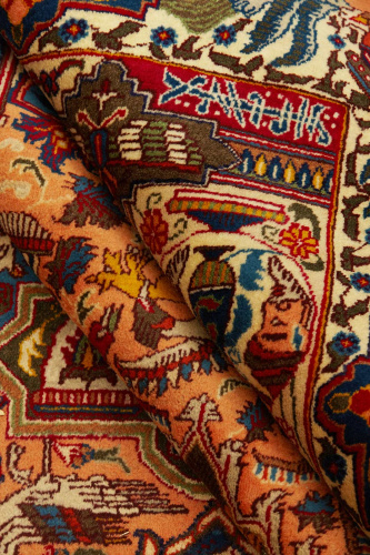 Ковер  (00-642/390x292) фото 2